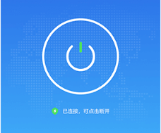 下载慢？试试这几款互联网加速软件，QuickQ助你畅享极速体验