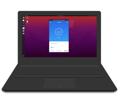 外贸公司都用什么软件上外网？