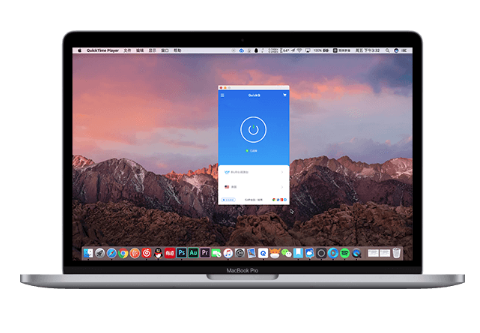 QuickQ加速软件官方网站和第三方平台有何区别